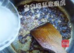 酿焖扁豆的做法图解4