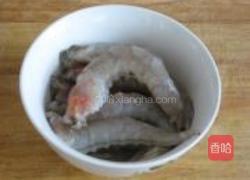 黄金三鲜灌汤蒸饺的做法图解1