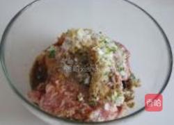 黄金三鲜灌汤蒸饺的做法图解6