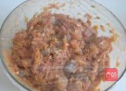 黄金三鲜灌汤蒸饺的做法图解9