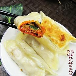韩式辣白菜锅贴的做法[图]
