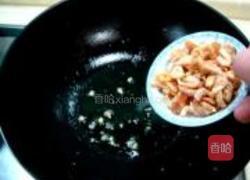 海米炒三鲜的做法图解3