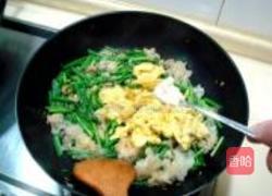 海米炒三鲜的做法图解7