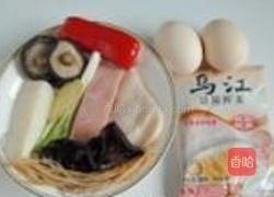 八宝榨菜卷的做法图解1