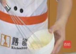 蒜香糖醋里脊的做法图解3