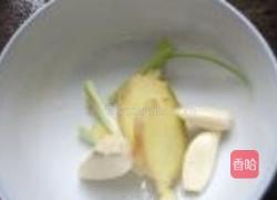 可乐鸡翅根的做法图解2