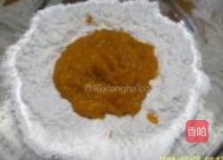 南瓜馒头的做法图解2