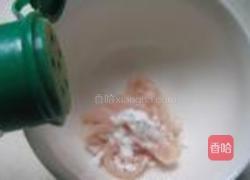 韭菜蛋皮炒肉丝的做法图解2