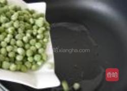 豌豆炒蛋的做法图解3
