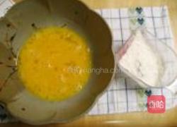 彩蔬鸡蛋卷的做法图解2