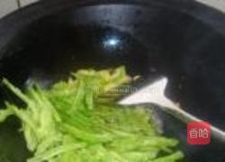 苦瓜炒蛋的做法图解3