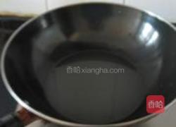 三圆迎春庆吉祥的做法图解4