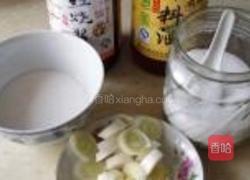 双椒滑炒兔肉的做法图解2