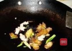 河蚌豆腐汤的做法图解4