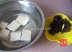 紫苏煎豆腐的做法图解1