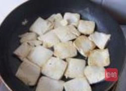紫苏煎豆腐的做法图解4