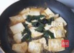 紫苏煎豆腐的做法图解7