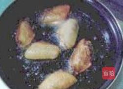 贵妃鸡翅的做法图解3