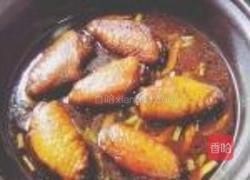 贵妃鸡翅的做法图解7