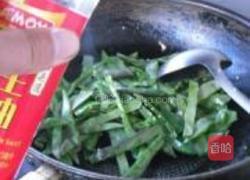 黄花菜烧扁豆的做法图解5