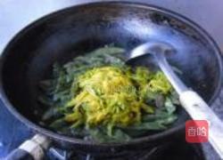 黄花菜烧扁豆的做法图解7