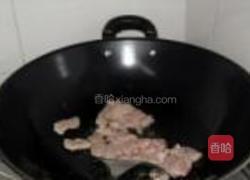芦笋炒肉片的做法图解3