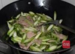 芦笋炒肉片的做法图解4