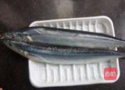 干煎秋刀鱼的做法图解1