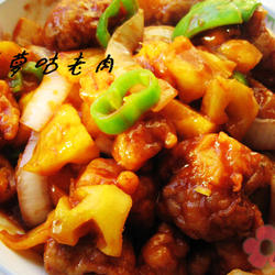 菠萝咕老肉的做法[图]