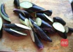 素茄盒的做法图解1