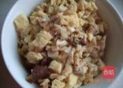 素茄盒的做法图解2