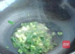 炸猪皮一锅乱炖的做法图解5