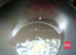 红烧仿鲍鱼的做法图解10