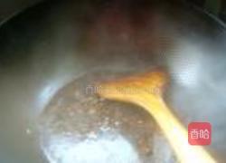 红烧仿鲍鱼的做法图解11