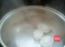 红烧仿鲍鱼的做法图解7