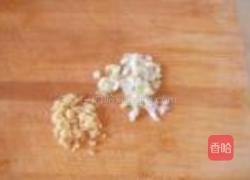 红烧仿鲍鱼的做法图解9