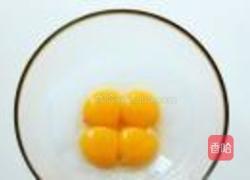 绿茶冰激凌的做法图解3