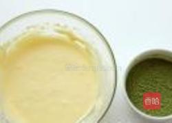 绿茶冰激凌的做法图解7