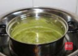 绿茶冰激凌的做法图解15