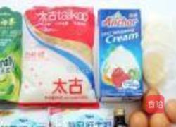 绿茶冰激凌的做法图解1