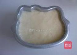 芝士慕斯的做法图解10