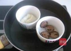 芝士慕斯的做法图解24