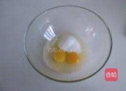 芝士慕斯的做法图解3