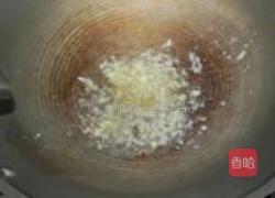 炒地瓜粉的做法图解1