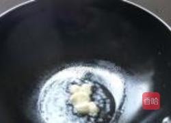高升排骨的做法图解4