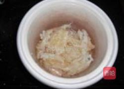 人参鱼翅煲的做法图解2