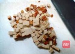 椒油拌三样的做法图解2