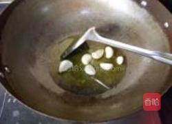 豆酱四季豆的做法图解3