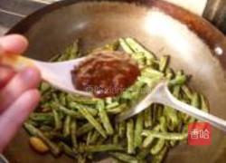 豆酱四季豆的做法图解6