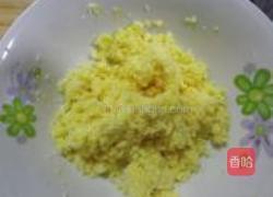 花形椰蓉面包的做法图解4
